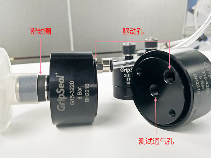 塑料管測(cè)試接頭G15系列