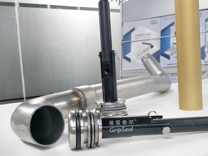 高壓快速密封接頭G35系列 高壓快速密封接頭G35系列