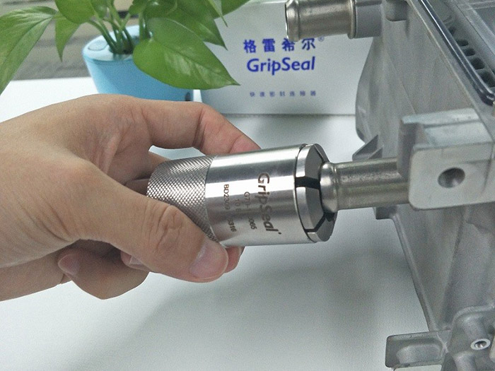 快速密封接頭G70系列 快速密封接頭G70系列