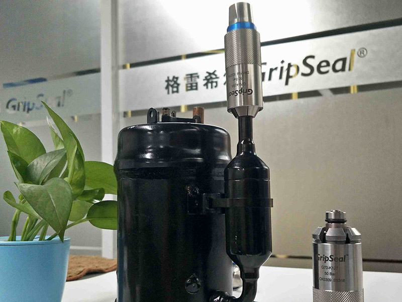 空調(diào)密封測試接頭